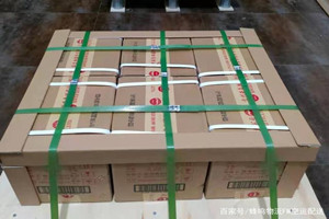 梅州梅县航空快递酒水【机场货运当天